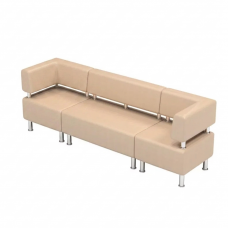 Set canapele pentru oficiu