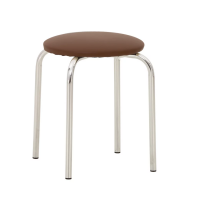 Табурет CHICO CHROME