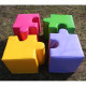 Set de pufuri "Puzzle"